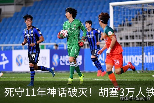 死守11年神话破灭！胡塞3万人铁壁合围，也门大城60万人断粮