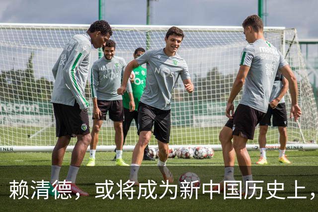 赖清德,或将成为新中国历史上,首位在任遭变故的台湾地区领导人